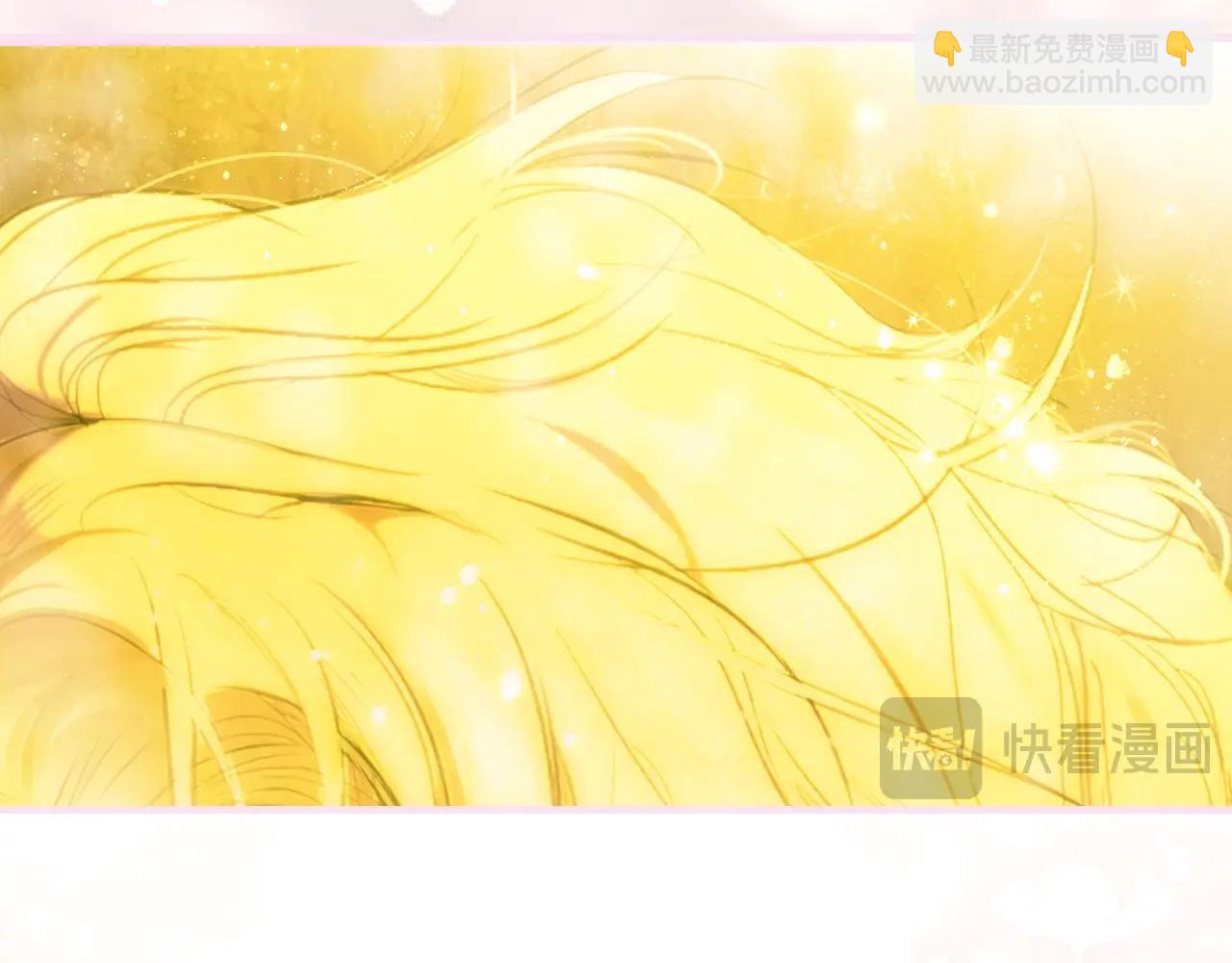 第134.1话 无言的玫瑰172