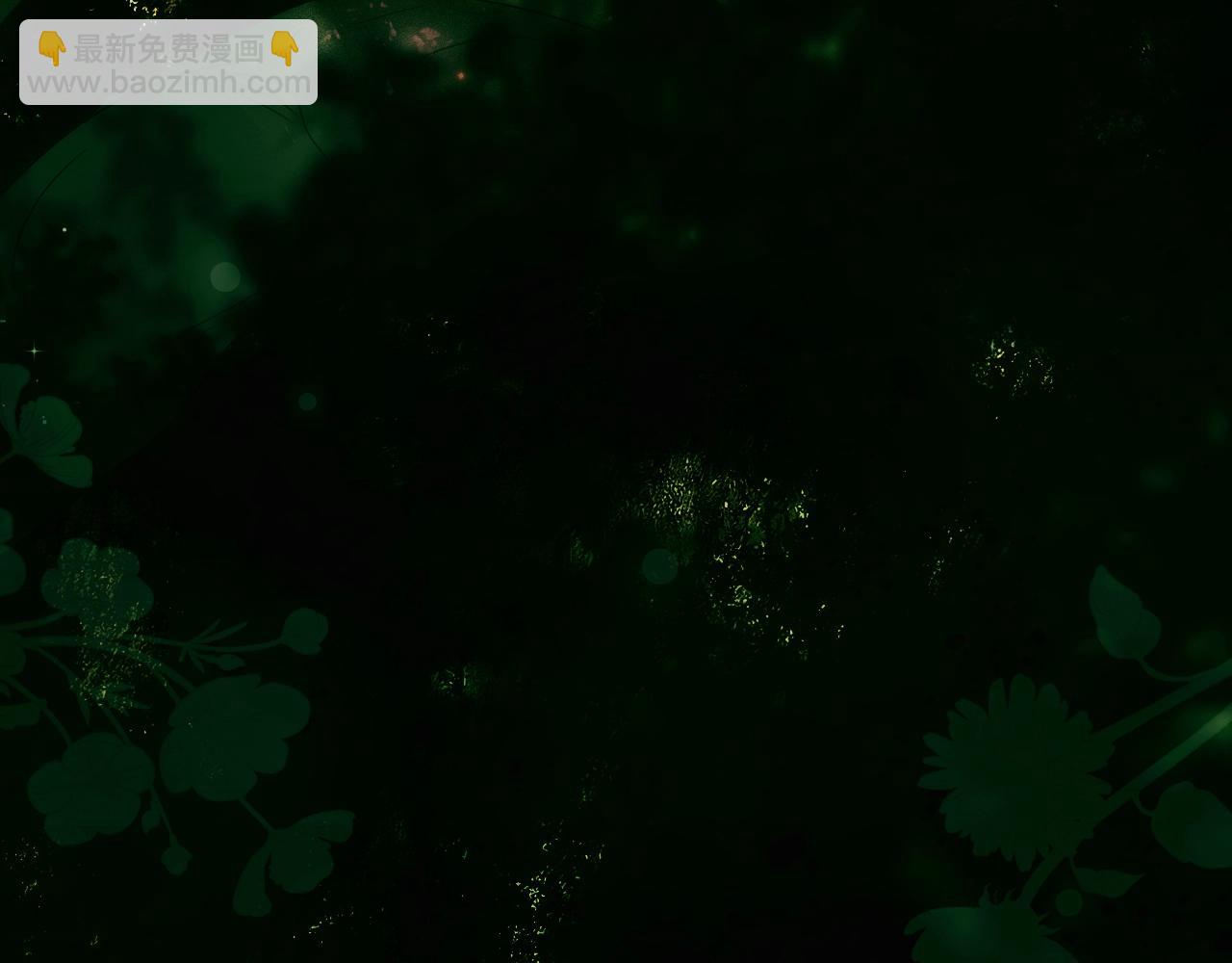 第134.1话 无言的玫瑰177