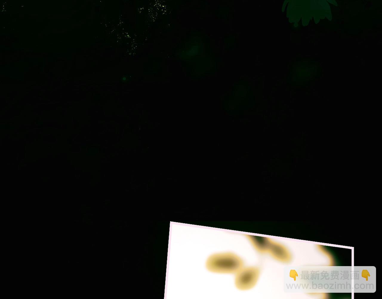 第134.1话 无言的玫瑰178
