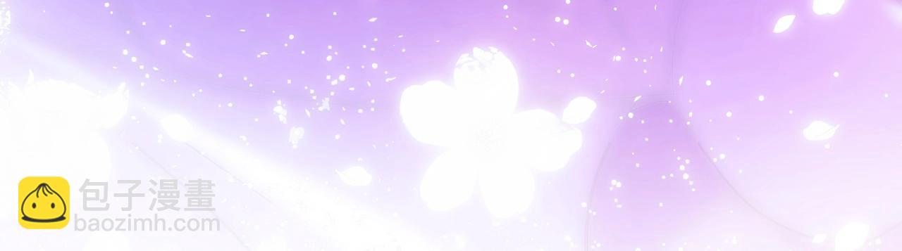第134.1话 无言的玫瑰188