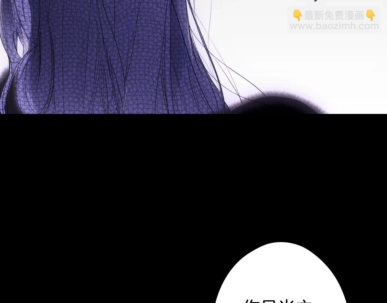 第134.1话 无言的玫瑰204