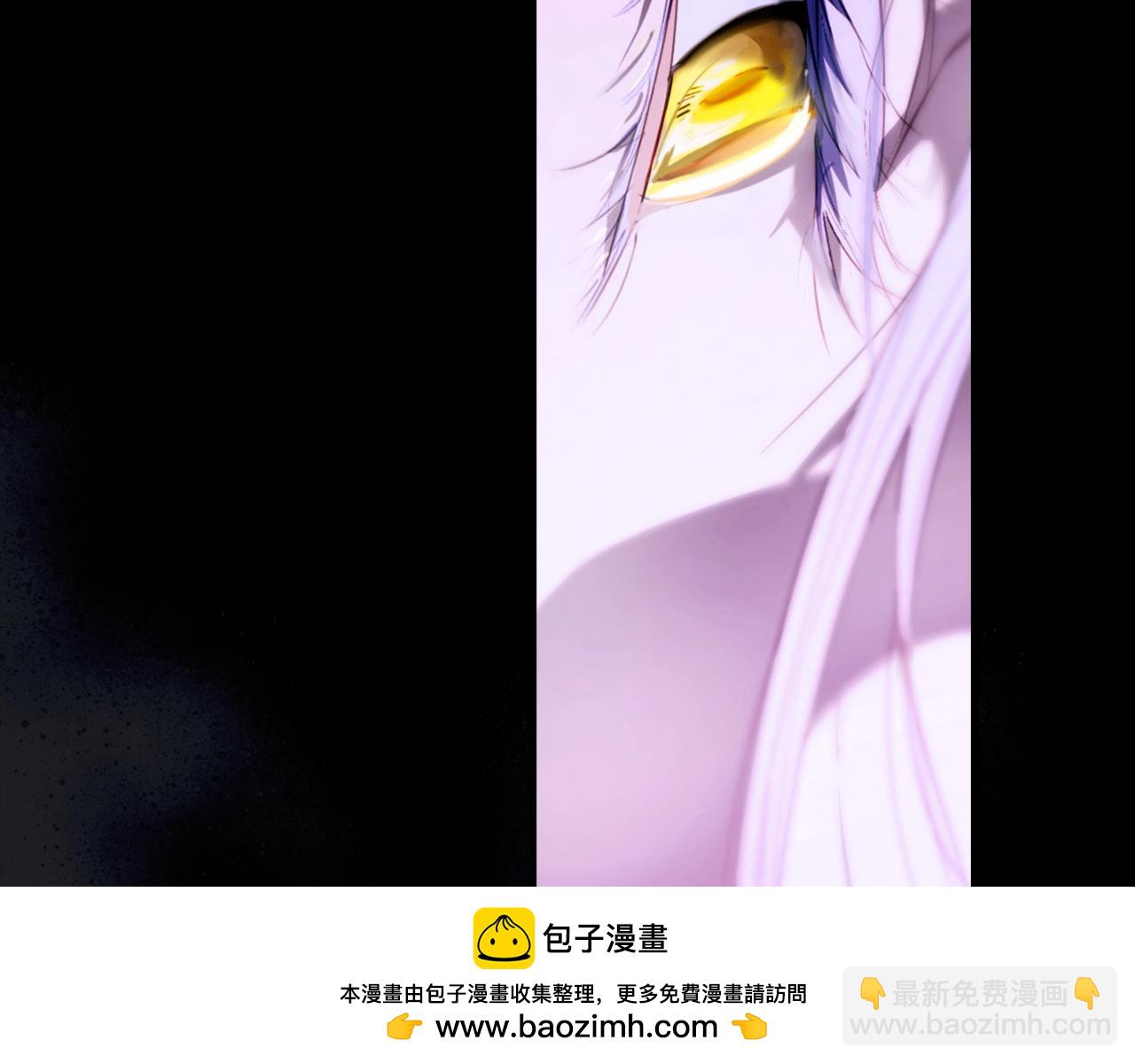 第134.1话 无言的玫瑰211