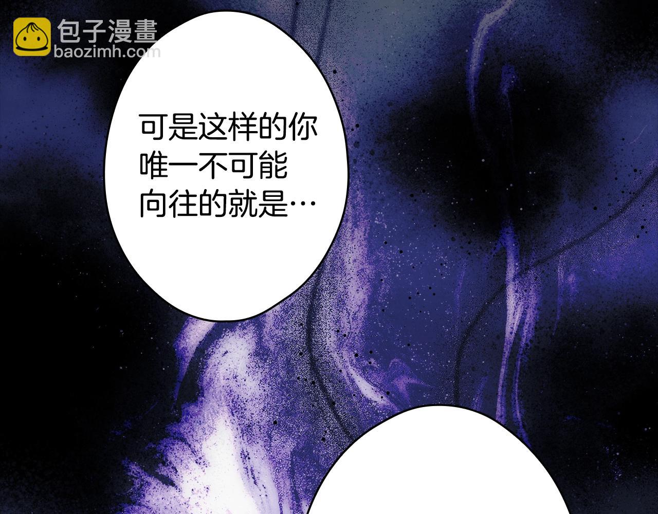 第134.1话 无言的玫瑰217