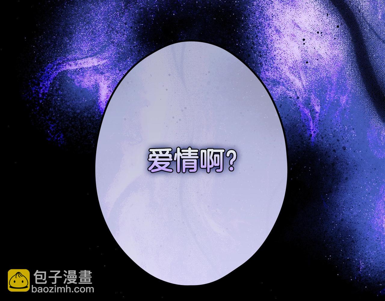 第134.1话 无言的玫瑰219