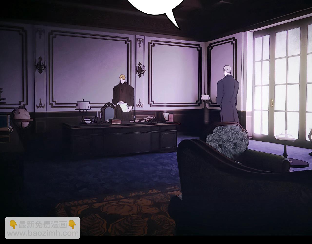 第134.1话 无言的玫瑰22