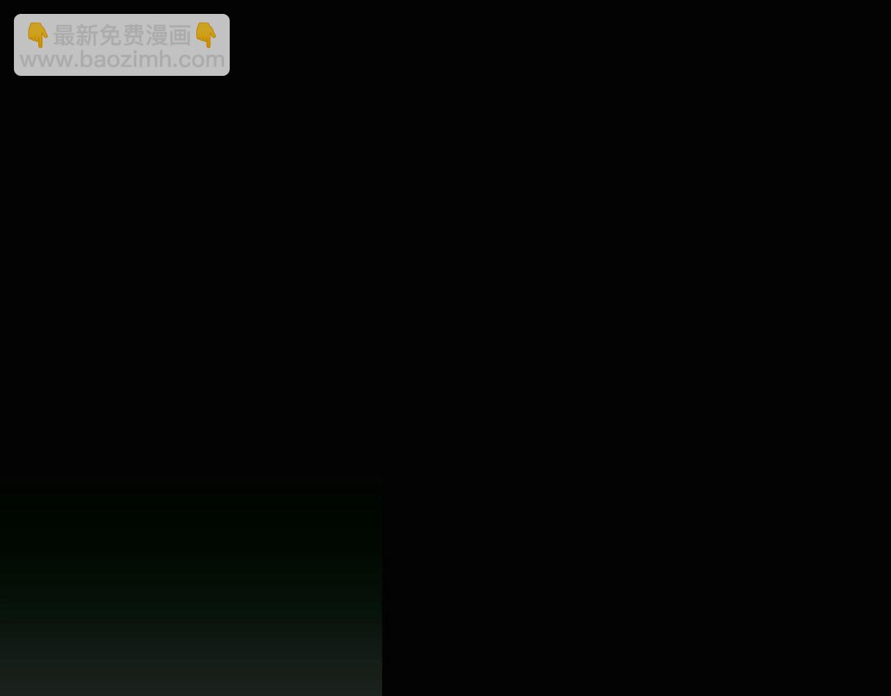 第134.1话 无言的玫瑰241