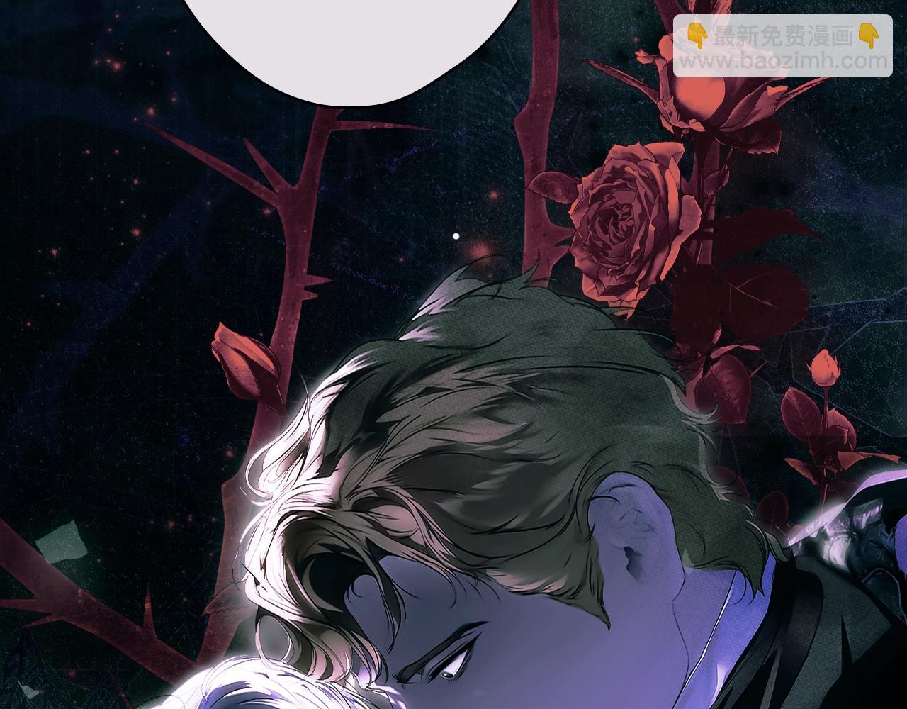 第134.1话 无言的玫瑰253