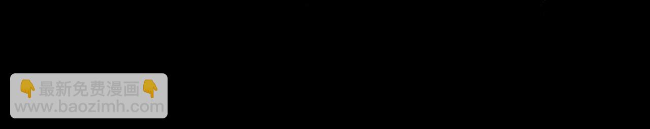 第134.1话 无言的玫瑰266