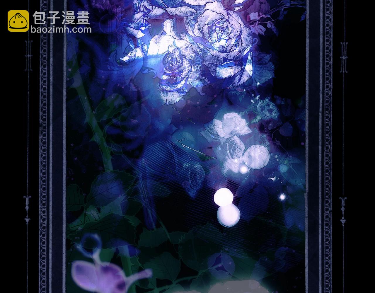 第134.1话 无言的玫瑰286