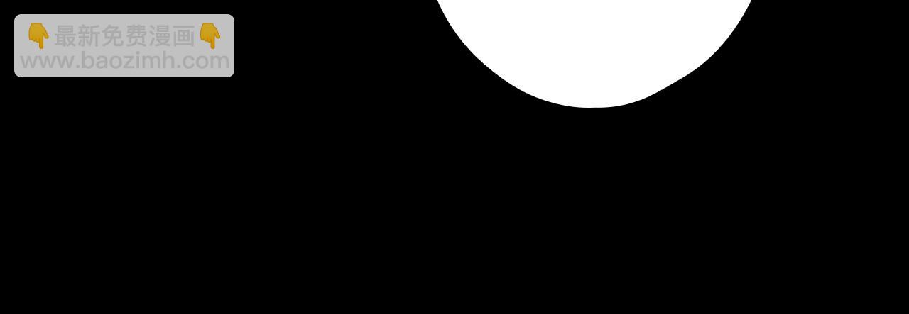第134.1话 无言的玫瑰294