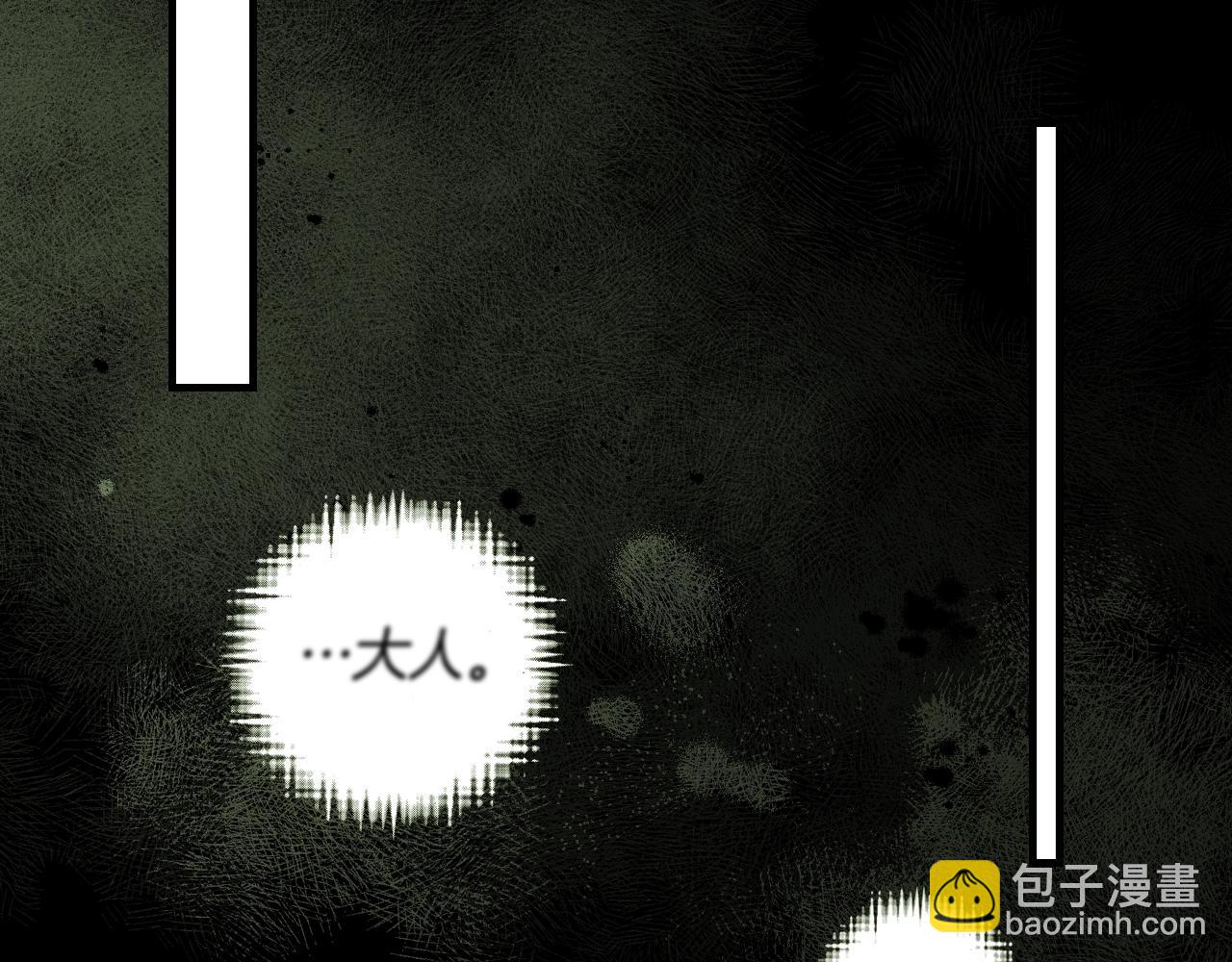 第134.1话 无言的玫瑰335