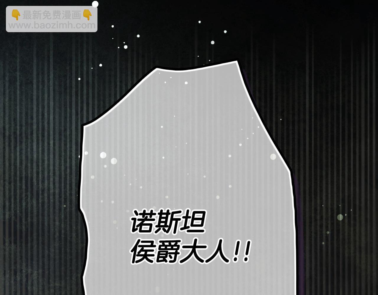 第134.1话 无言的玫瑰338