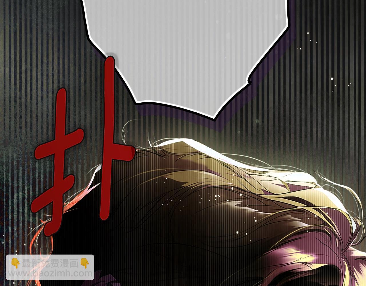 第134.1话 无言的玫瑰339