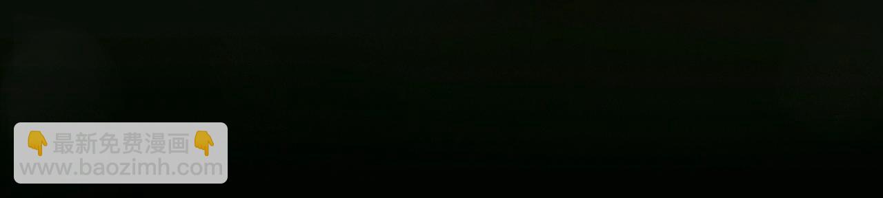 第134.1话 无言的玫瑰34