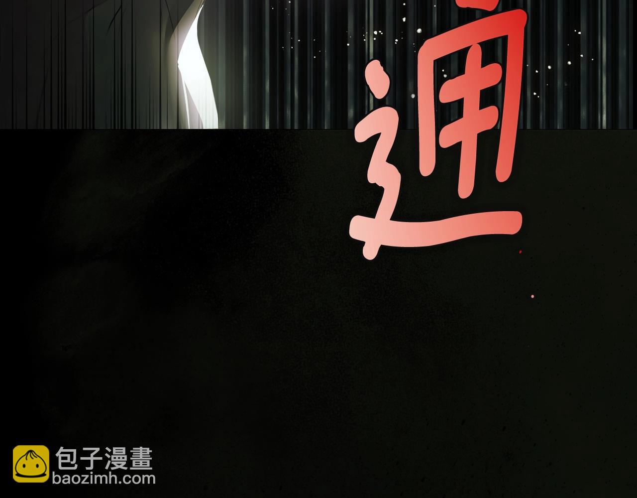 第134.1话 无言的玫瑰341