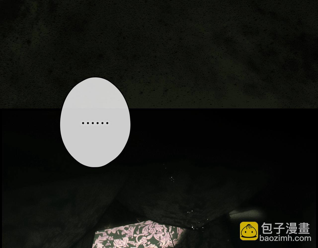 第134.1话 无言的玫瑰344