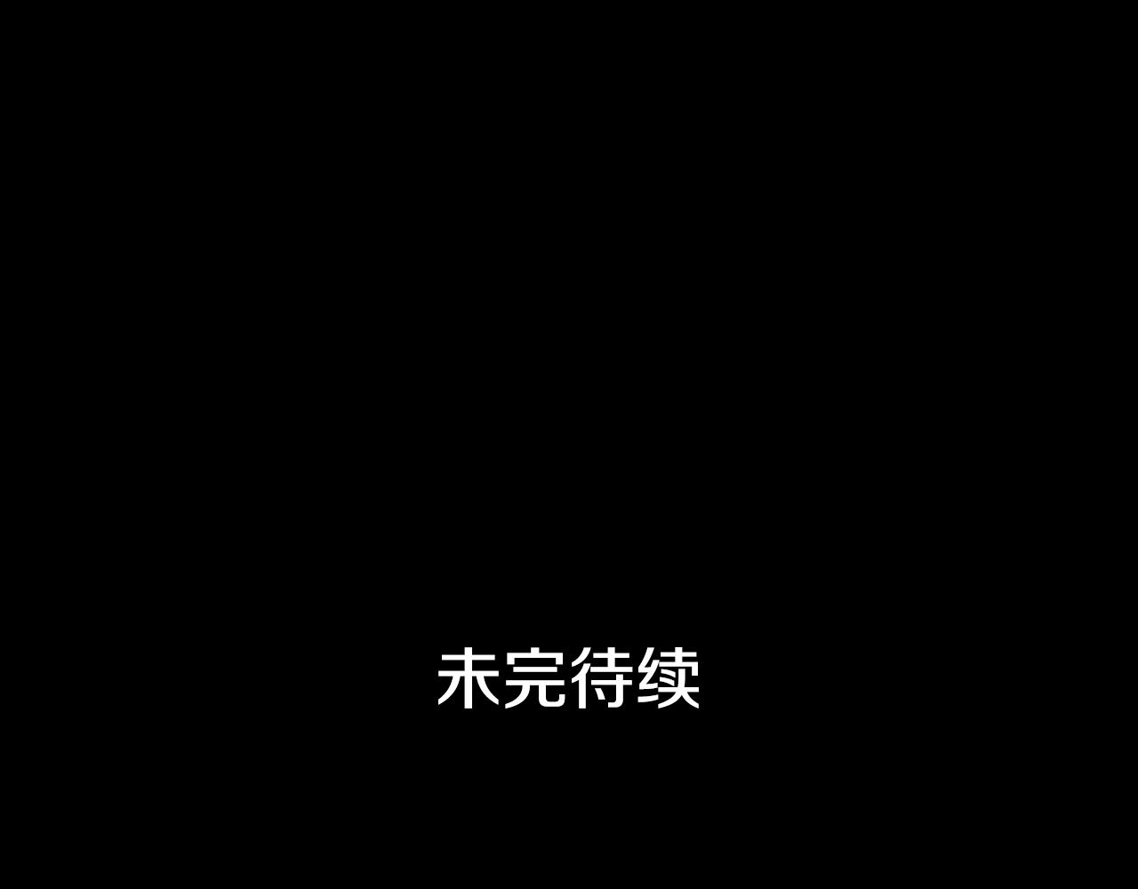第134.1话 无言的玫瑰351