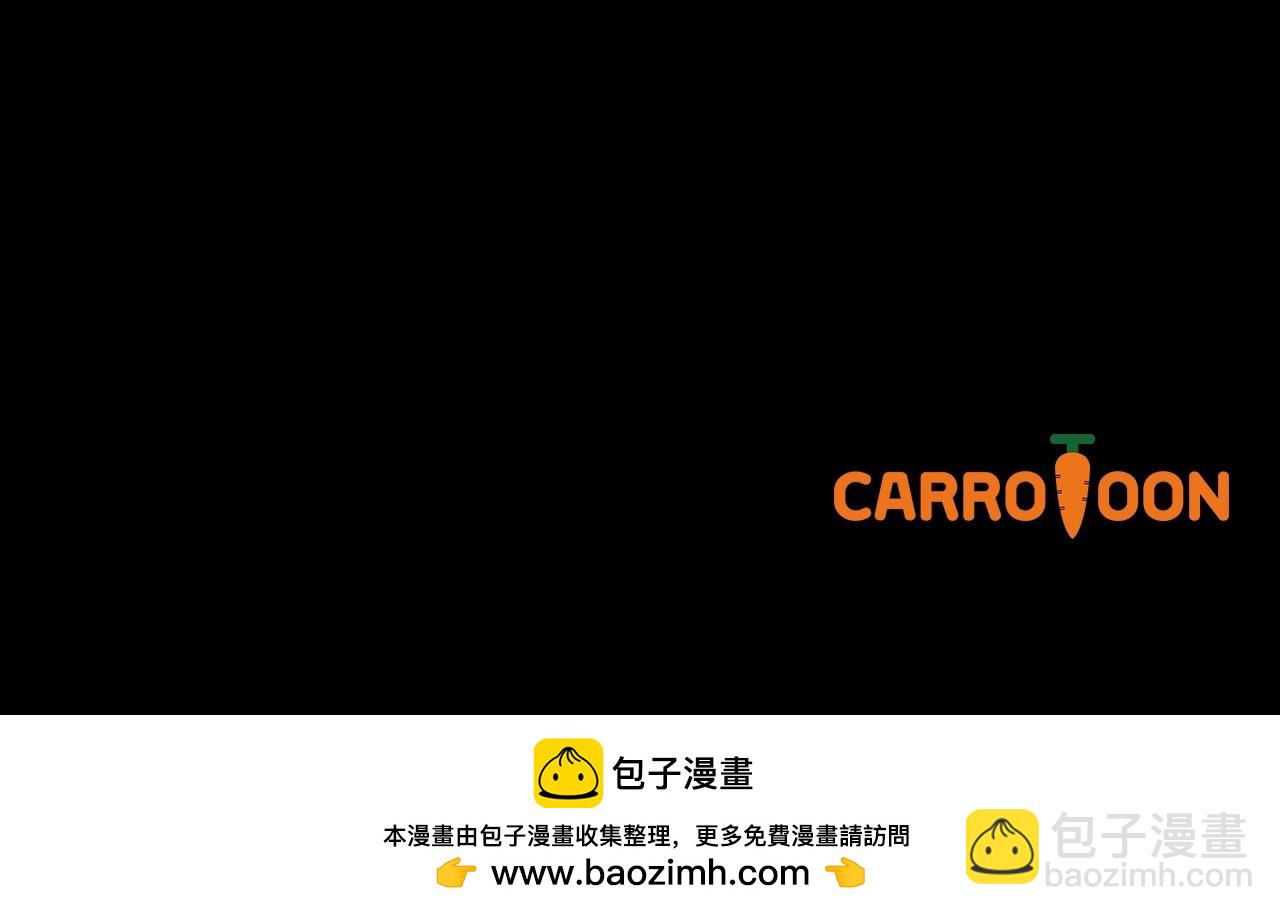 第134.1话 无言的玫瑰352