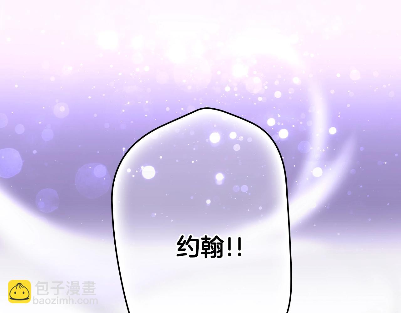 第134.1话 无言的玫瑰58