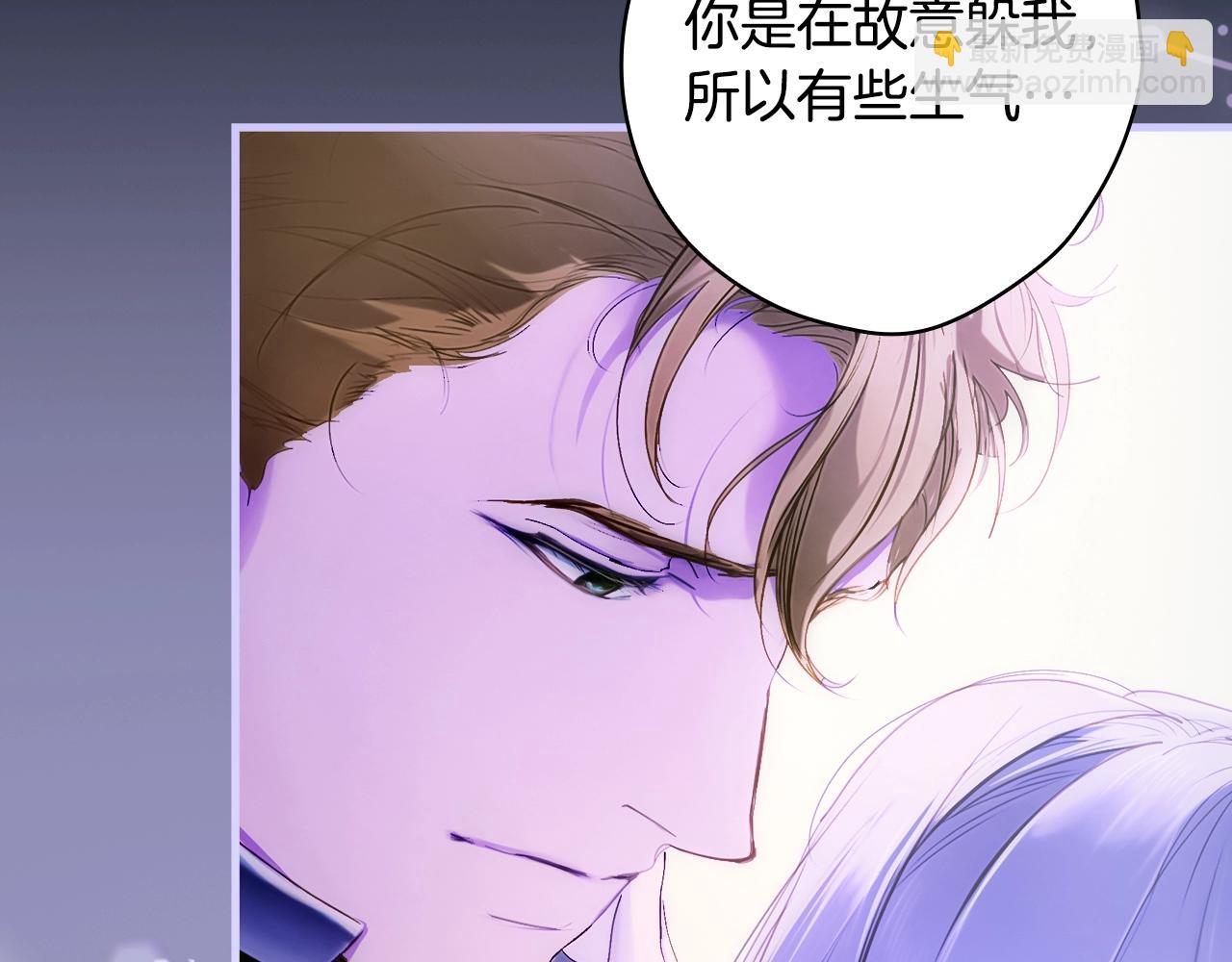 第134.1话 无言的玫瑰66