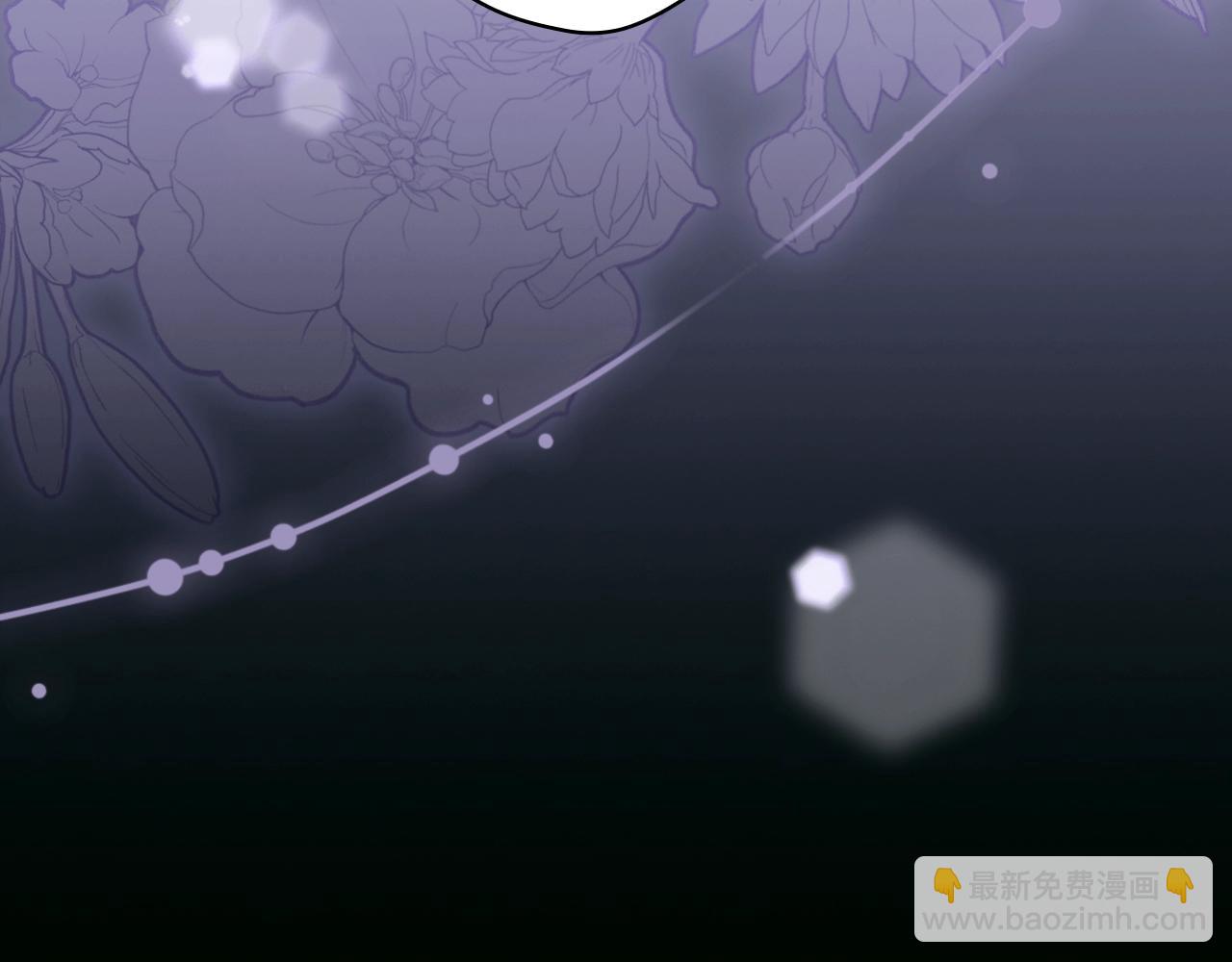 第134.1话 无言的玫瑰68