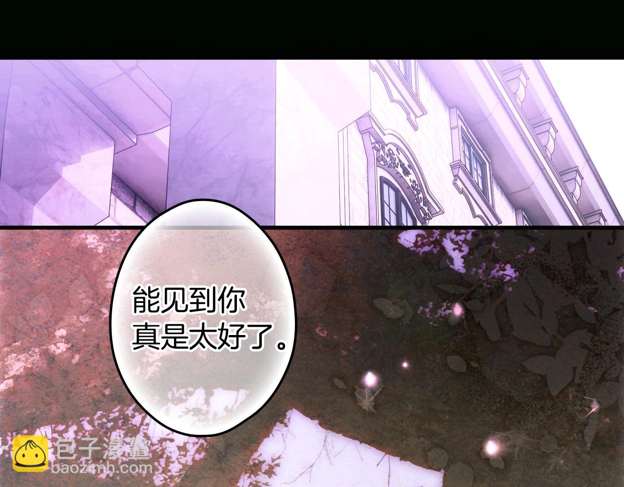第134.1话 无言的玫瑰69