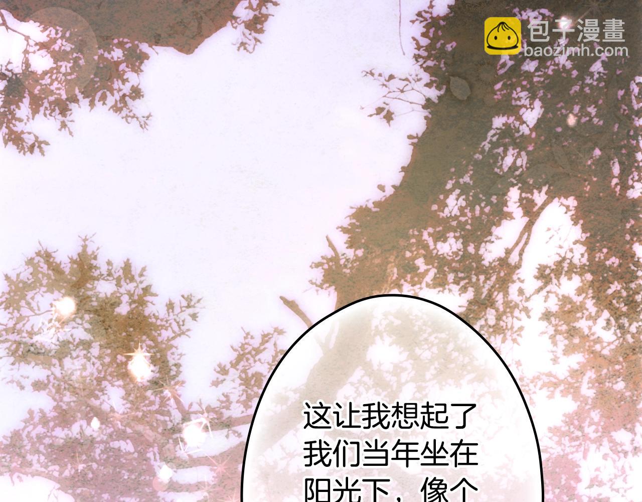第134.1话 无言的玫瑰70