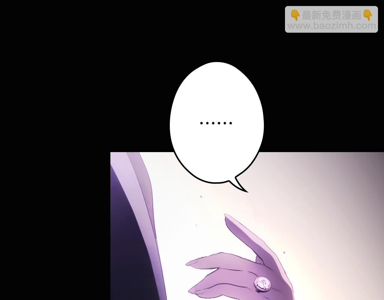 第134.1话 无言的玫瑰73