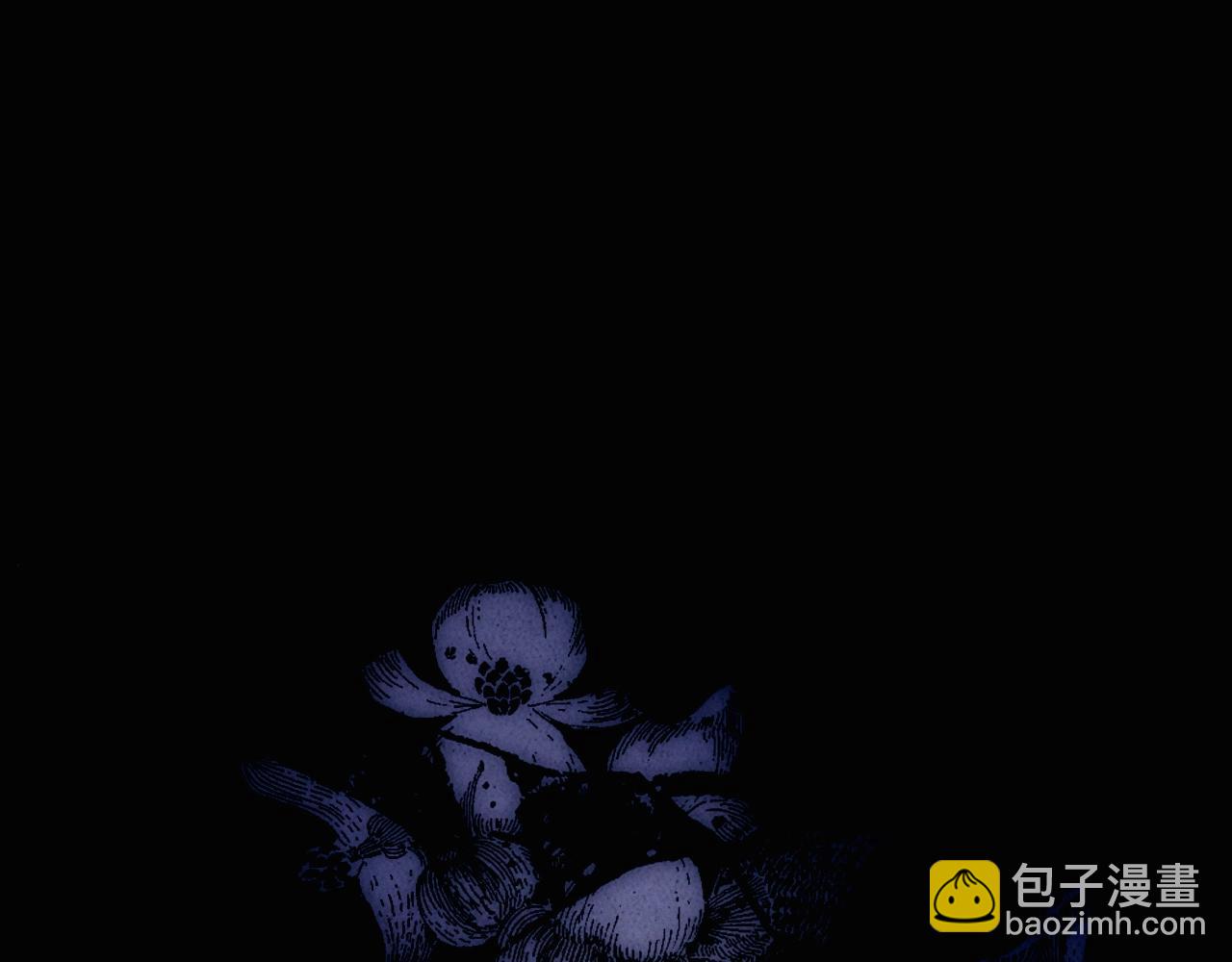 第134.1话 无言的玫瑰79