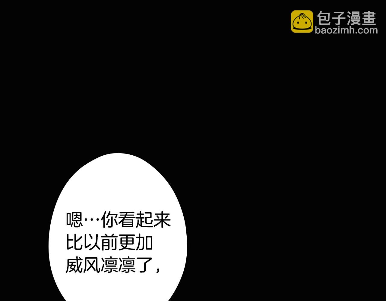 第134.1话 无言的玫瑰85