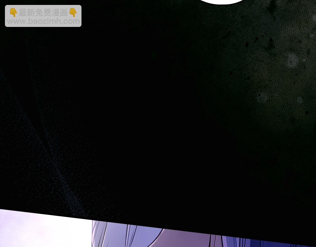 第134.1话 无言的玫瑰96