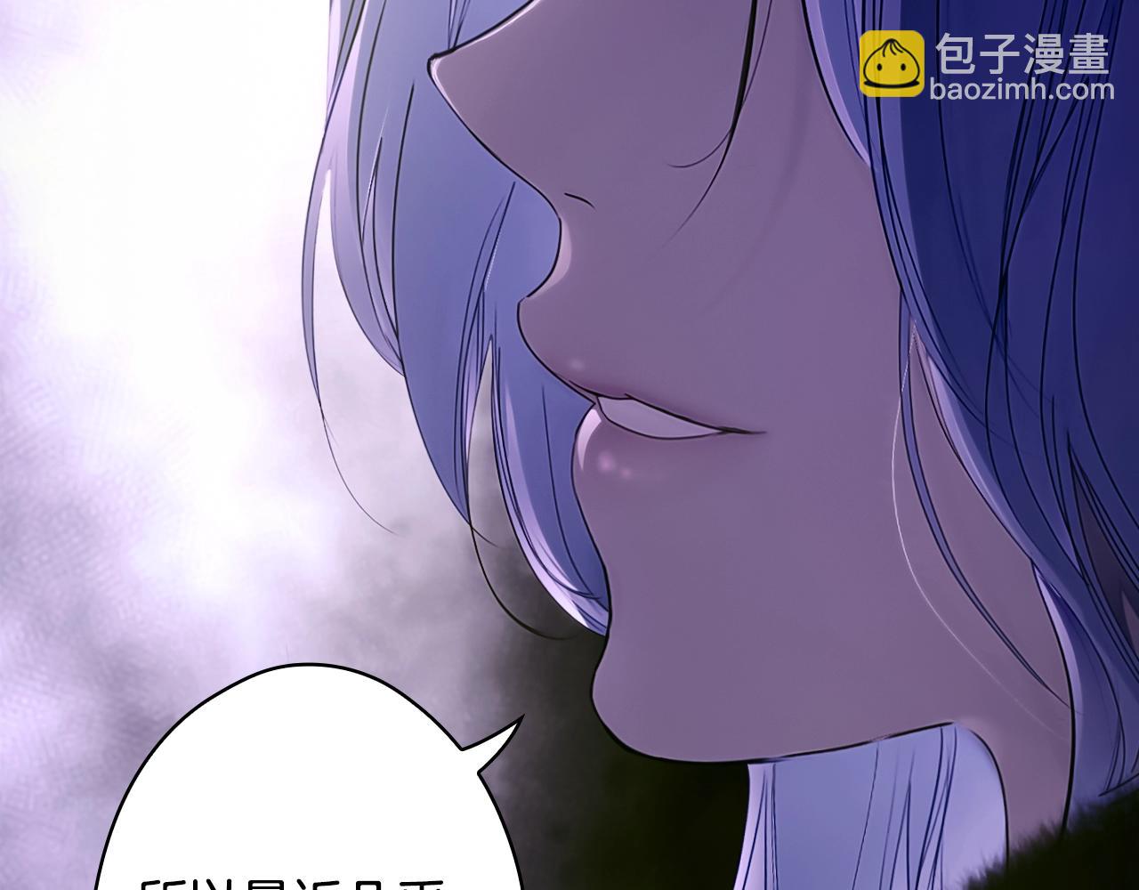第134.1话 无言的玫瑰97