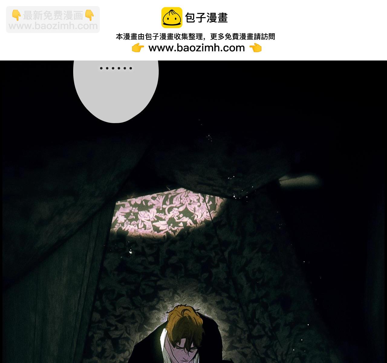 第134.2话 活在你心中1