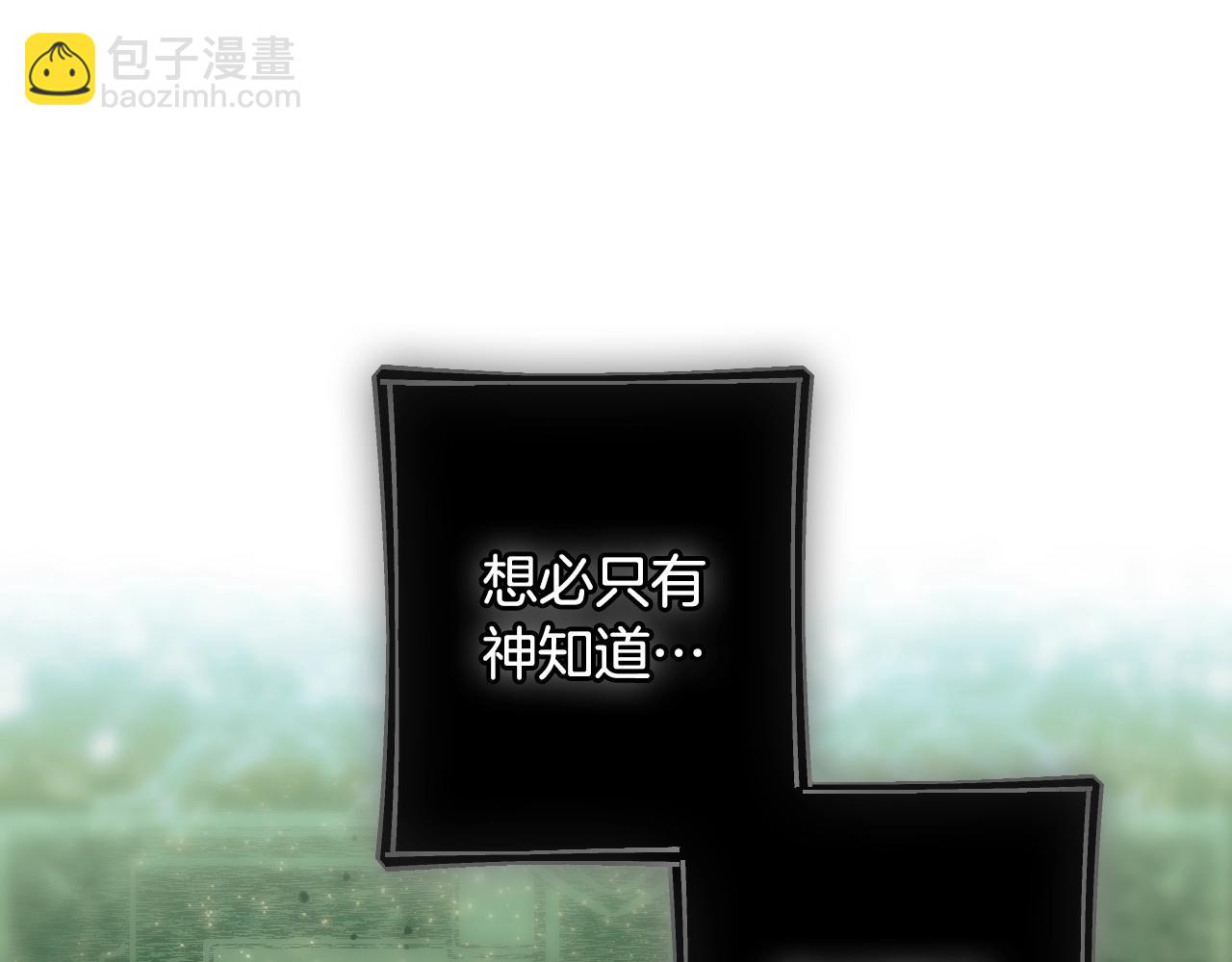 第134.2话 活在你心中112
