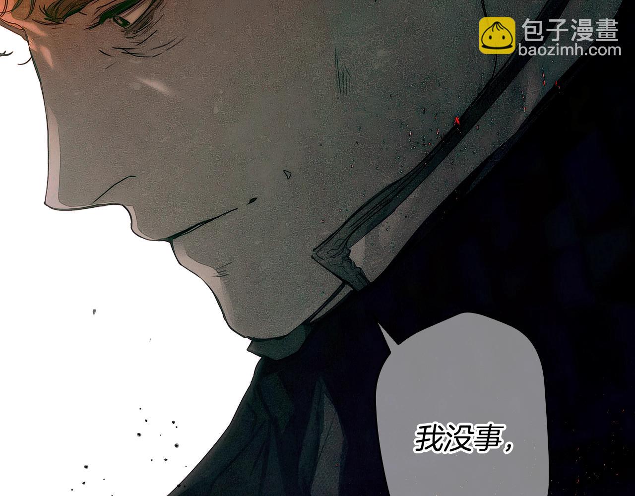 第134.2话 活在你心中116