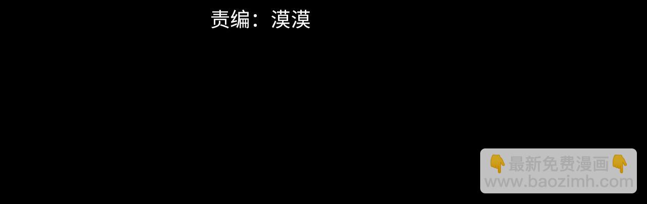 第134.2话 活在你心中123