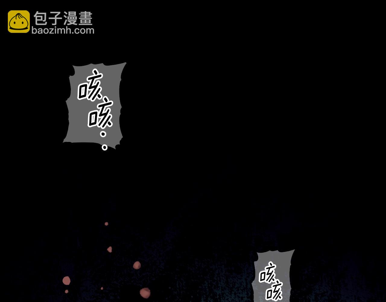 第134.2话 活在你心中124