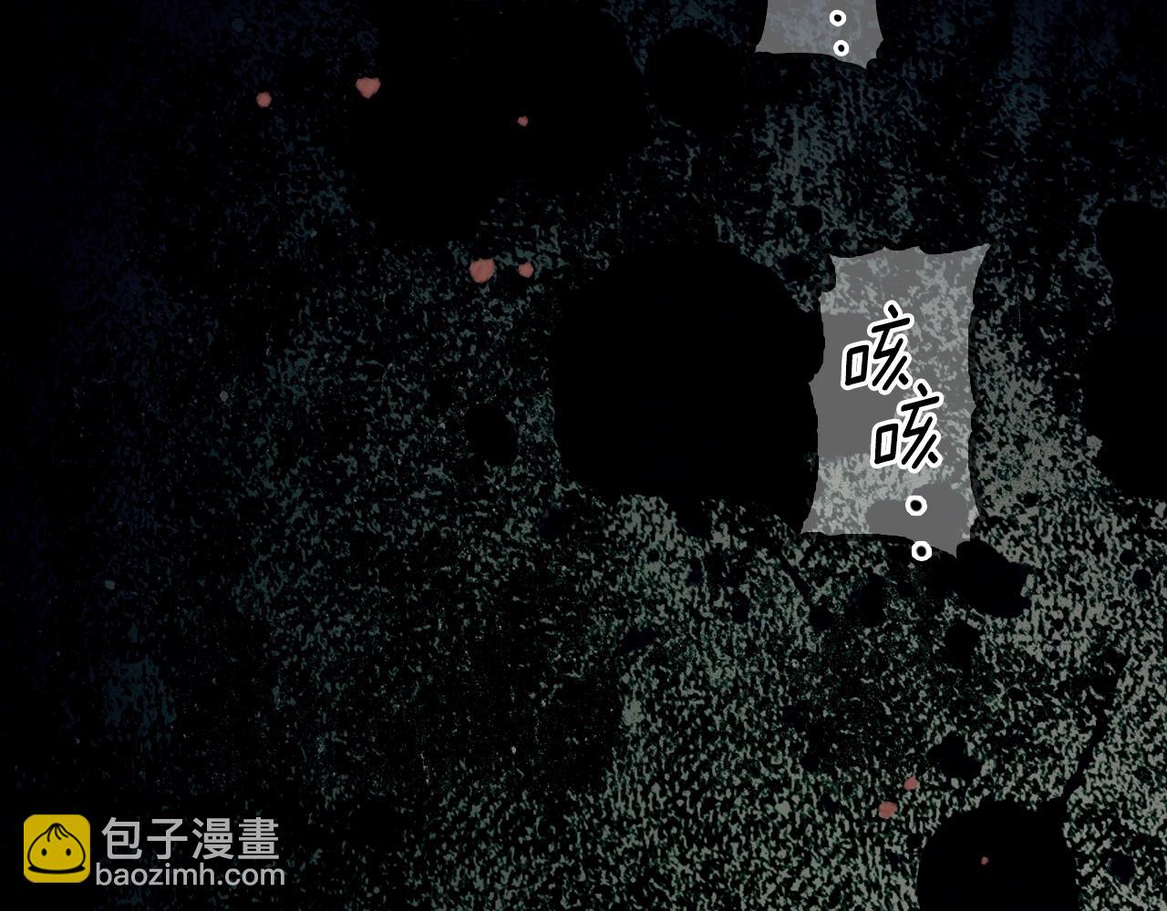 第134.2话 活在你心中125