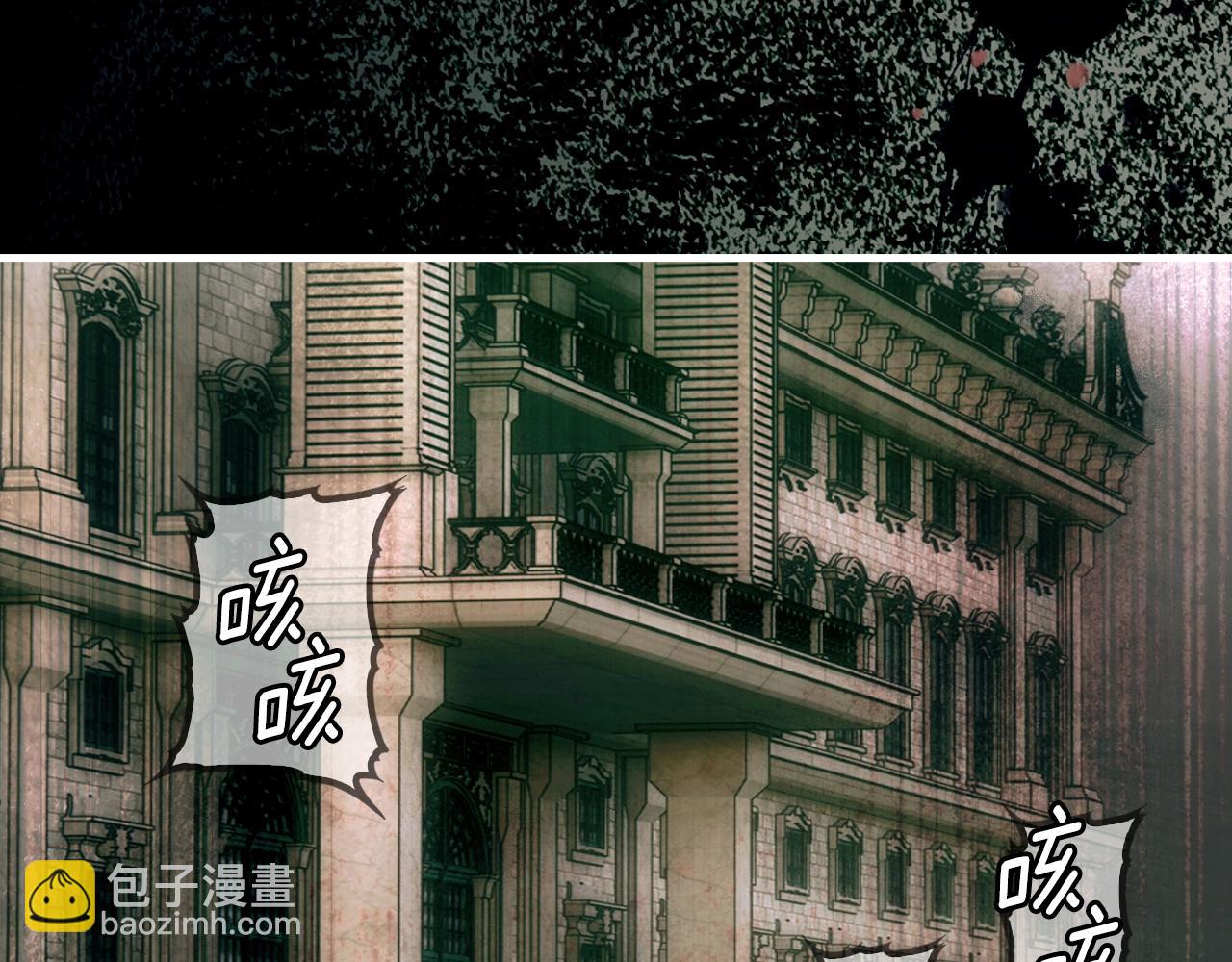 第134.2话 活在你心中126