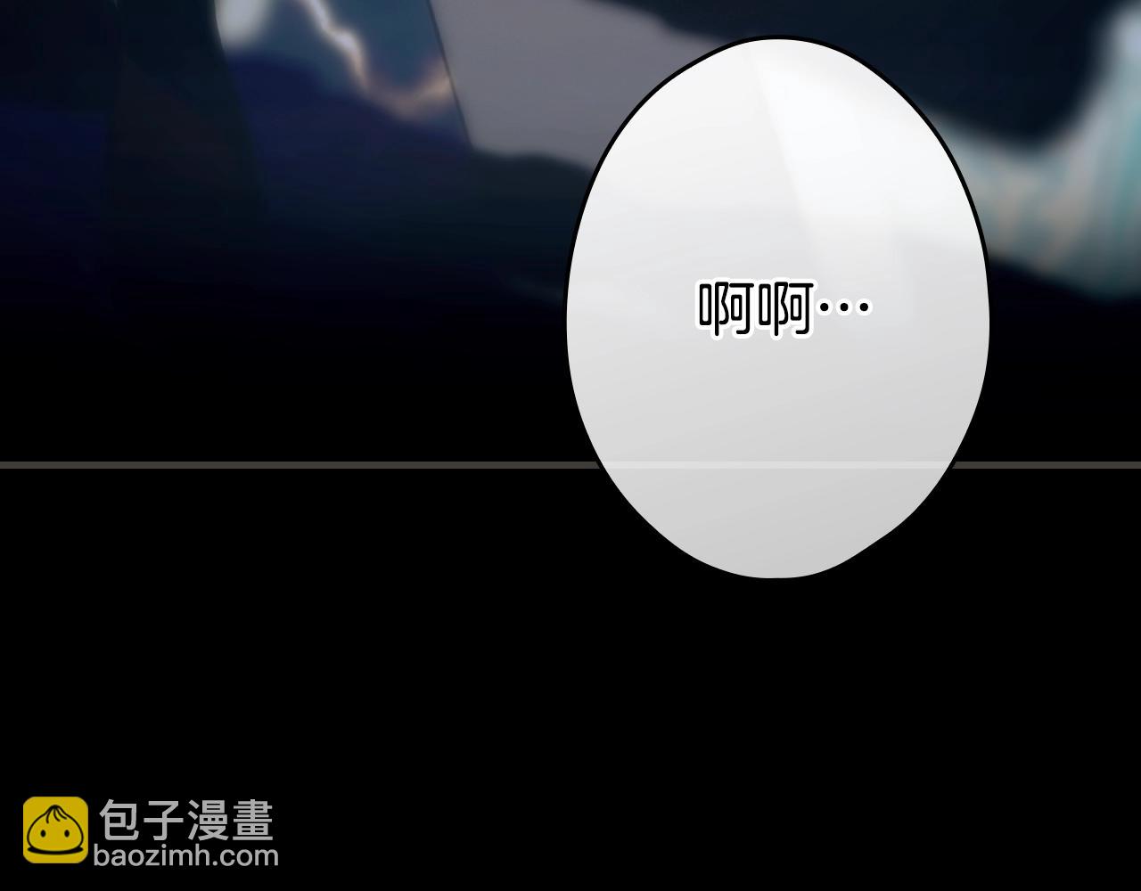 第134.2话 活在你心中13