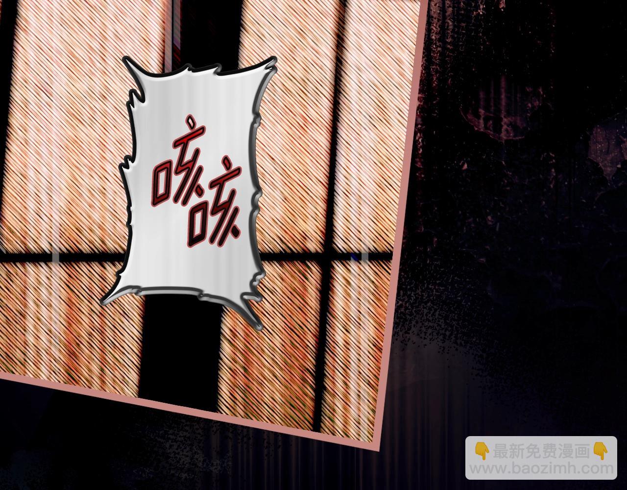 第134.2话 活在你心中130