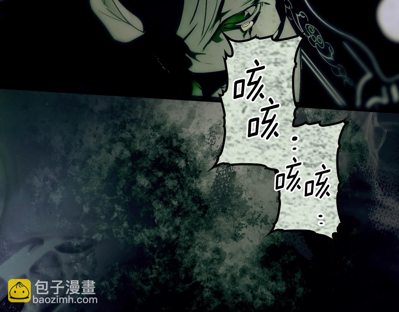 第134.2话 活在你心中133