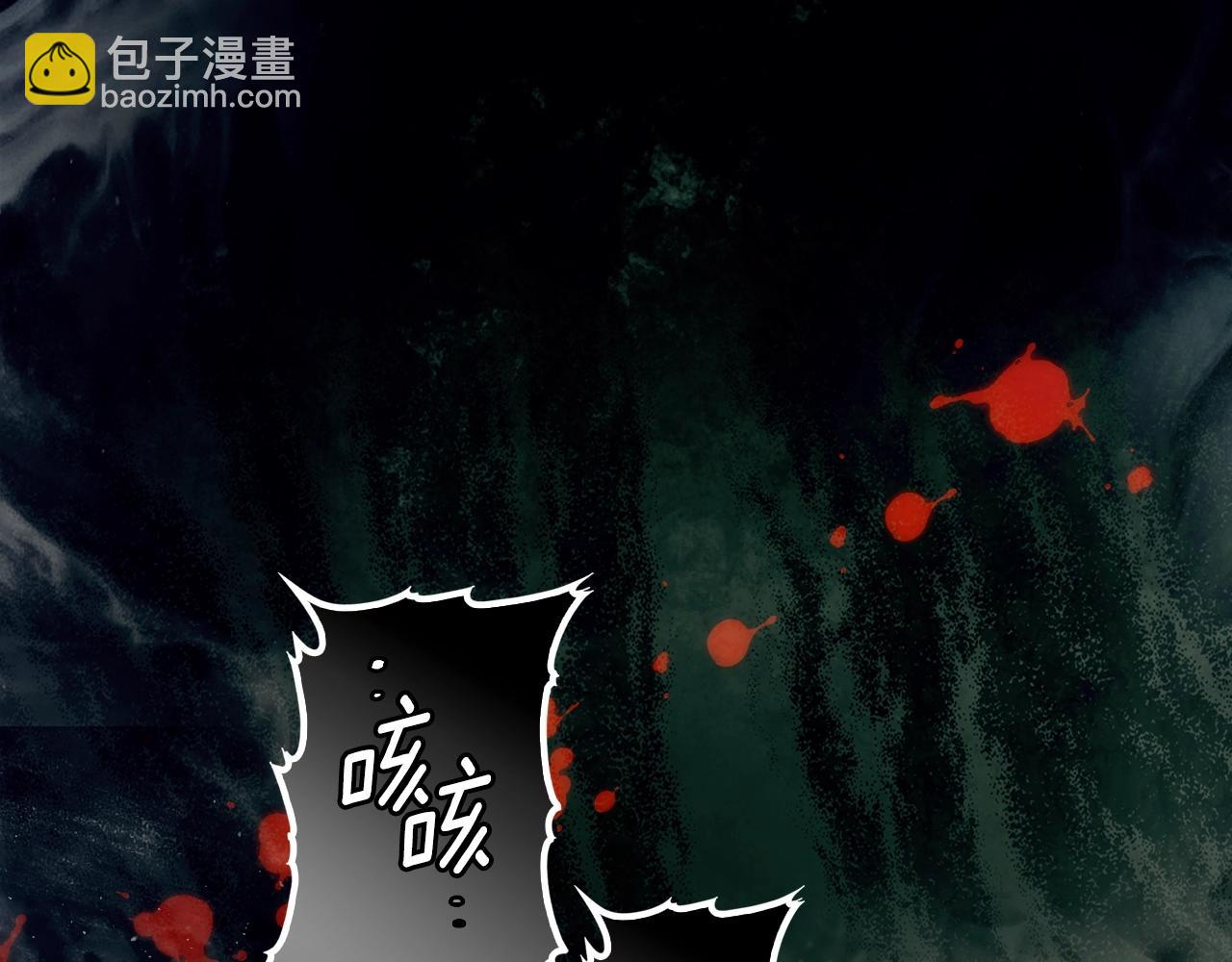 第134.2话 活在你心中135