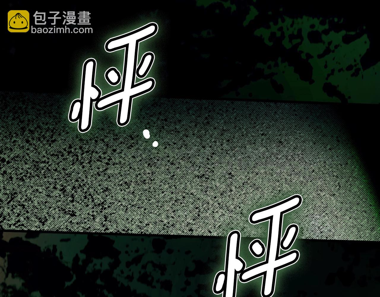 第134.2话 活在你心中138