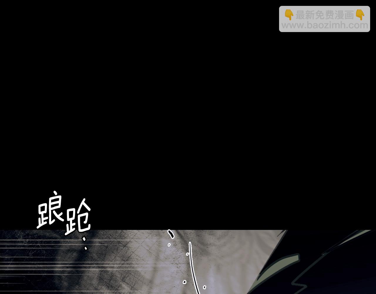 第134.2话 活在你心中143