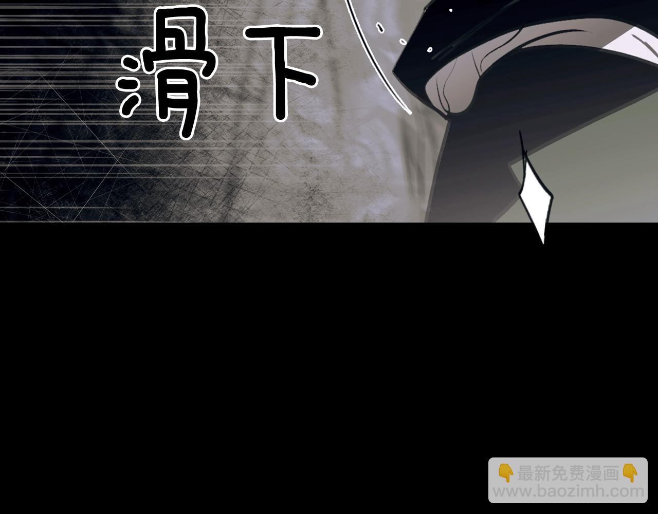第134.2话 活在你心中144