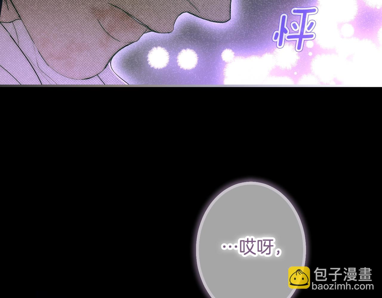 第134.2话 活在你心中148