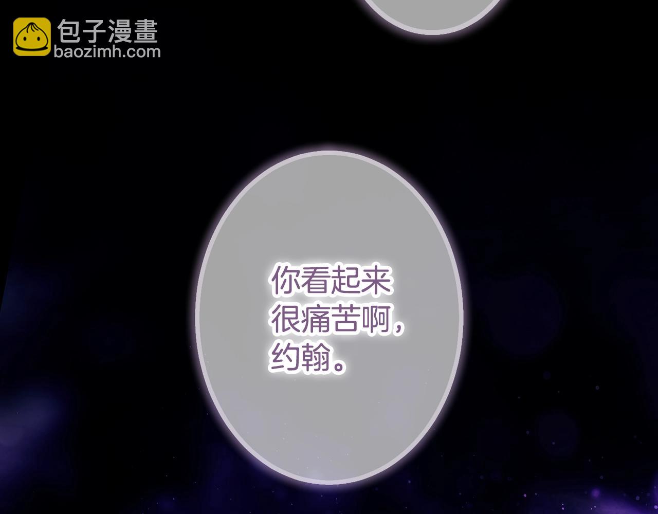第134.2话 活在你心中149