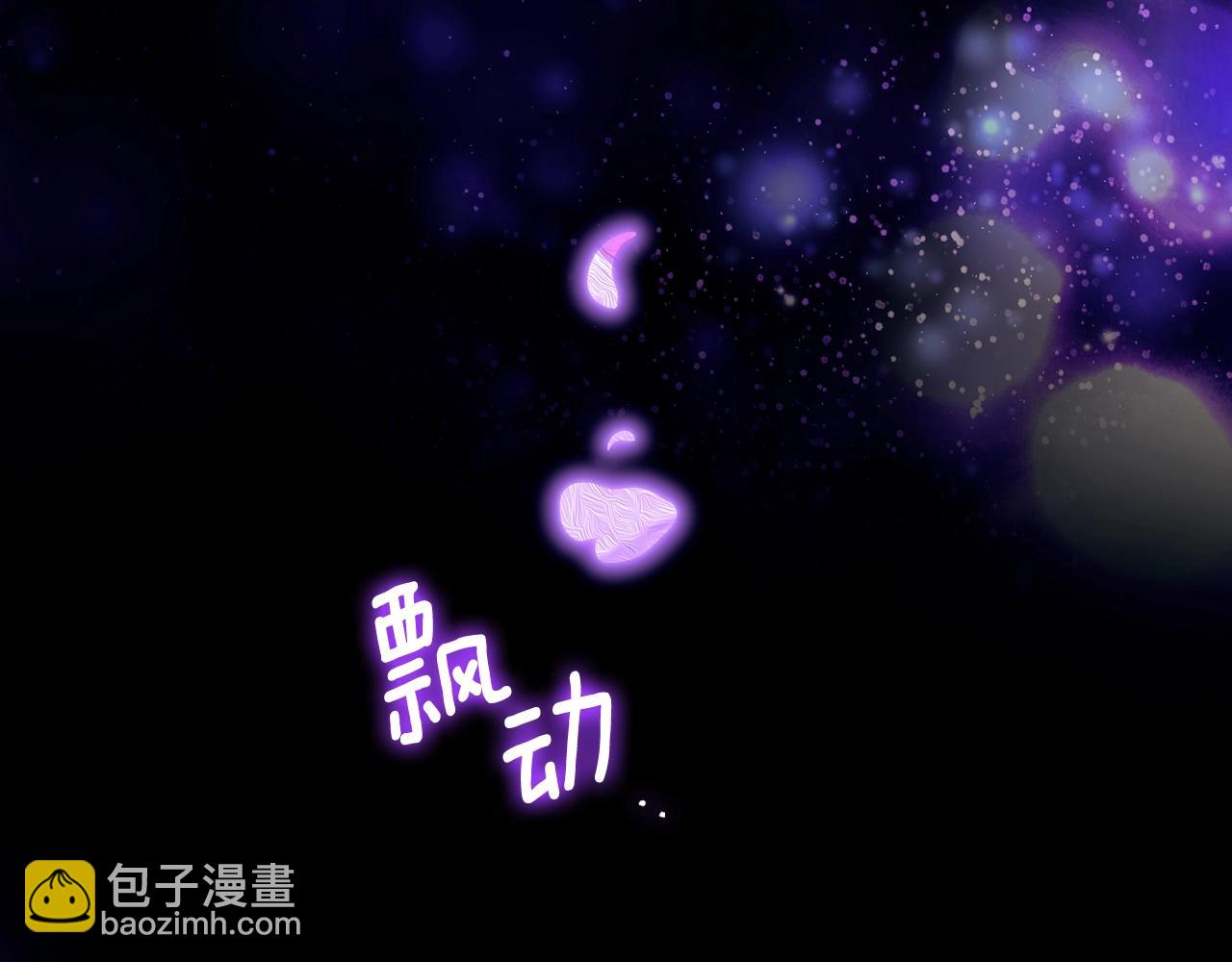 第134.2话 活在你心中150