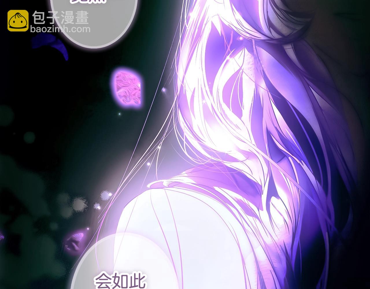 第134.2话 活在你心中152